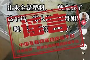 官方：巴勒斯坦国奥队教练哈尼-阿尔-马斯达尔在加沙冲突中身亡